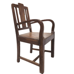 Antique Teak Arm Chair