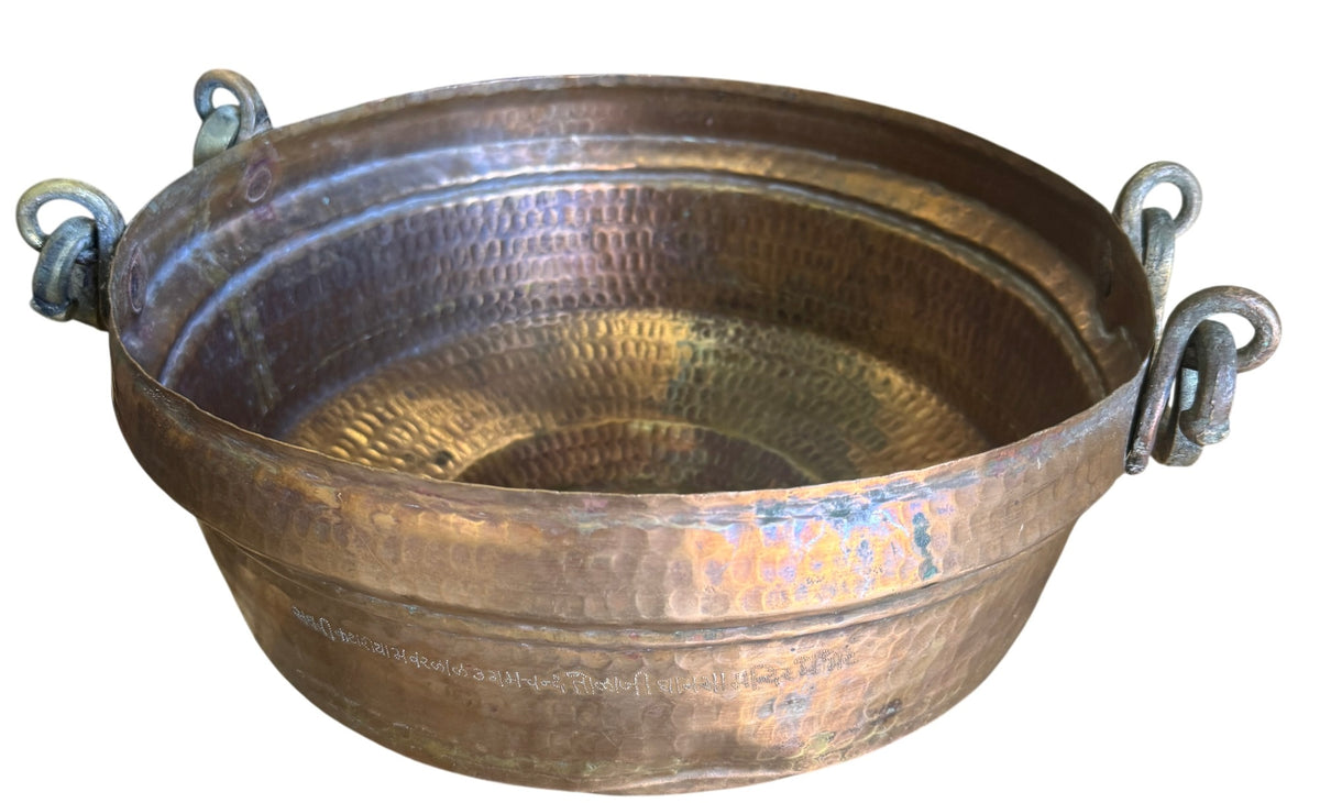 Vintage cooper bowl