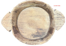 Vintage teak tray / bowl