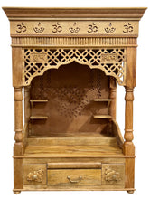 Hindu Mandir