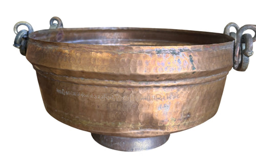 Vintage cooper bowl