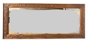 Large mirror