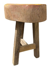 Teak stool