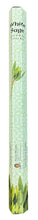 Extra large incense (garden incense)