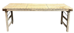 Low Console