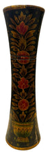 Vintage hand painted vase