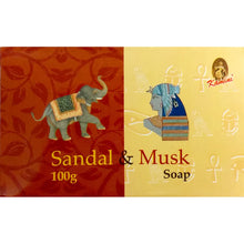 Kamini Soap