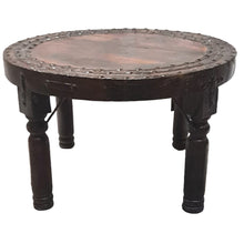Vintage Coffee Table / Side Table